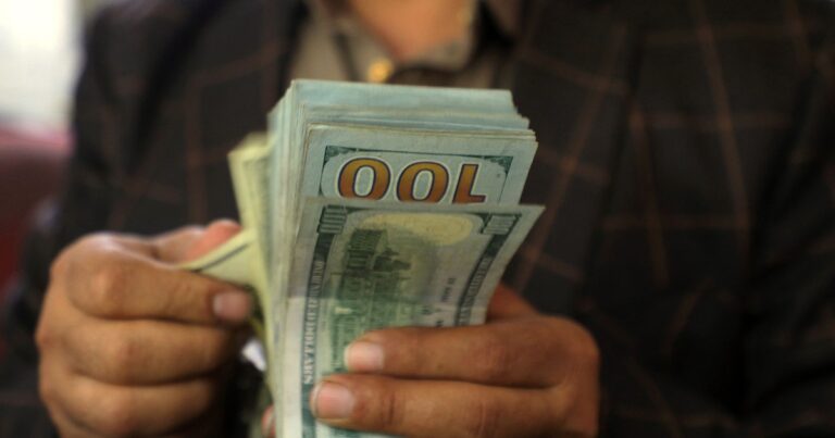 Dólar MEP hoy: a cuánto cotiza este sábado 08 de febrero